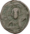 Jesus Christ Class G Anonymous 1068ad Virgin Orans Byzantine Follis Coin  I41853