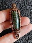 Tibetan Pre 1800s Agate Dzi Bead Lot