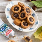 Clement Faugier Chestnut Spread Cr  me Marrons De L   ardeche Tube 2 75 Oz