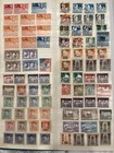Vintage Chinese Asia Stamp Album  mainly China  Lots Of Stamps 