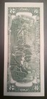 2017-a 2  B 28317595a Federal Reserve Miscut Error Note  bu 