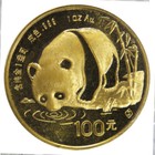 1987 100 Yuan Gold Chinese Panda  999 1 Oz Sealed In Plastic