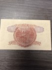 Banknote  Japan  1 Yen  1945