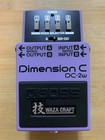 Boss Dc-2w Dimension C Guitar Pedal