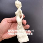 7  Natural Jade Stone Carved Lady Beauty Statue Model Handcaft Figure Decor