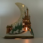 Vintage 1993  Magical Castle Crescent Moon Unicorn Starry Sky Night Light Lamp 