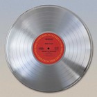 Bob Dylan  highway 61 Revisited   Gold Lp Record Wall Art