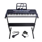 Digital Music Piano Keyboard - Portable Electronic Instrument W Stand - 61 Key