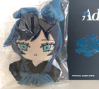 Ado Penlight Macroevolution   Yamato Nadeshiko Plush Set Hibana World Tour 2025