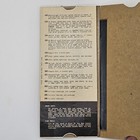 Vtg 1964 The Jiffy Calculator Night-light Exposure Conditions Light Camera Chart