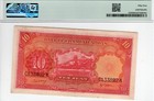 China Bank Of Communications 10 Yuan 1935 P 155 Printer tdlr  Wmk Au55 Pmg