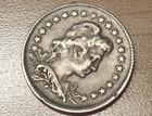 1935 Brazil 100 Reis