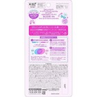 Rohto Skin Aqua Tone Up Uv Essence Lavender Spf50  Pa     80g