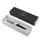 Jotter Ballpoint Pen Royal Blue With Medium Point Blue Ink Gift  1953186 