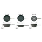 Snow Peak Pan Cooker Cs-600 Pan Cooker Set Camping Cookware Outdoor Kitchen