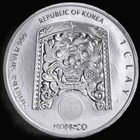 2018 South Korean Chiwoo Cheonwang One Clay - Pfuc Uncirculated