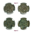 Rare Judaea Ae Prutah     Pontius Pilate  ad 26-36  Ngc Certified Coin