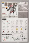 Totally Cool Toys Educational Toy Series Intelligent Robot Diy Kit  142 Pieces 