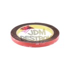 Genuine 3m Vhb  5952 Double-sided Mounting Foam Tape Automotive Car 10mmx10ft