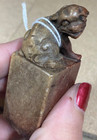 Vintage Chinese Stone Seal Red Dragon 2 1 2 X 7 8 Unique Design 