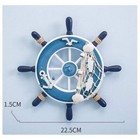 Wooden Ship Wheel Rudder Wall Decor Nautical Beach Ocean Decor Wooden Boat Ship 