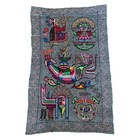 Huichol Large Yarn Painting By Heriberto Castro Montoya Mexican Indigenous Art