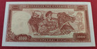 Greece 1000 Drachmai  16 04 1956  h 09 877186   Axf