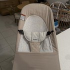 Babybjorn Baby Bouncer Beige Gray Jersey Washable Seat Infant Chair Rocker