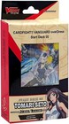 Cardfight Vanguard Overdress Tomari Seto Starter Deck - 50 Multi-coloured Cards