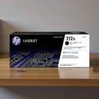 New Open Box Hp 212x High Yield Black Original Laserjet Toner Cartridge  W2120x