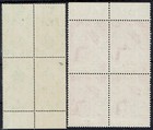 British Solomon Islands 1949 Kgvi Silver Wedding Set Mnh    Blocks