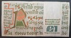 1988 Ireland 1 Punt P70d  Lij274321 