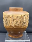Vintage  Hand Carved Natural Wood Japanese Tea Caddy Jar  Vase Raw Bark No Lid