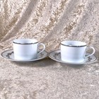 Hermes Paris Tea Cup   Saucer Chaine D ancre Platinum Porcelain 2 Sets