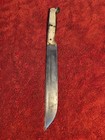 Antique South American Handmade 12  Knife With Sheath