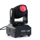 100w Led Moving Head Stage Light Rgbw Dmx Dj Disco Club Party Beam Spot Lighting