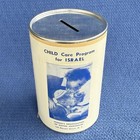 1950s Women S Organization Of Hapoel Hamizrachi Charity Tzedakah Box New York