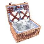 Large Wicker Picnic Basket With Cups Flatware Set Utensils Basket For 4 Person