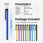 50pcs Capacitive Touch Screen Stylus Pen Universal F Iphone Ipad Samsung Tablet
