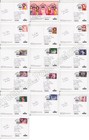 Gb Postcards Phq Cards 2024 Used Fdi Pack 525 Spice Girls