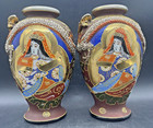 Vintage Pair Of Japanese Satsuma Vases Dragon   Faces