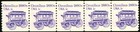 Omnibus Transportation Coil Original Issue Type Mnh Pnc5 Plate 4 Scott s 1897  