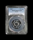 Greece  1965  10 Lepta - Pcgs Pr67 - Paul I  Grapes Over Center Hole  Rare