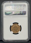1854  3 Gold Indian Princess Head Ngc Au  Low Mintage  First Year Issue