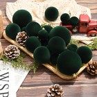 Pyof 23 Pcs Christmas Ornaments Velvet Ornaments For Christmas Tree  Mixed Si   