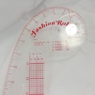 Vintage Fashion Ruler Hip Armhole Curve French Curve Pattern Making Drafting Too
