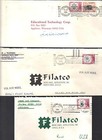 Saudi Arabia 1980 s Collection Of 14 Covers To Us W machine Duplex Cancels Sever