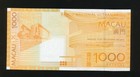 2017 Macau 1000 Patacas Note Currency                                         Wc