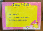 Vtg  17pc China Tea Set - Child s Tea Set - Svc For 4 - Christmas Tea Set