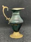 Antique Vintage Very Interesting Metal Jug